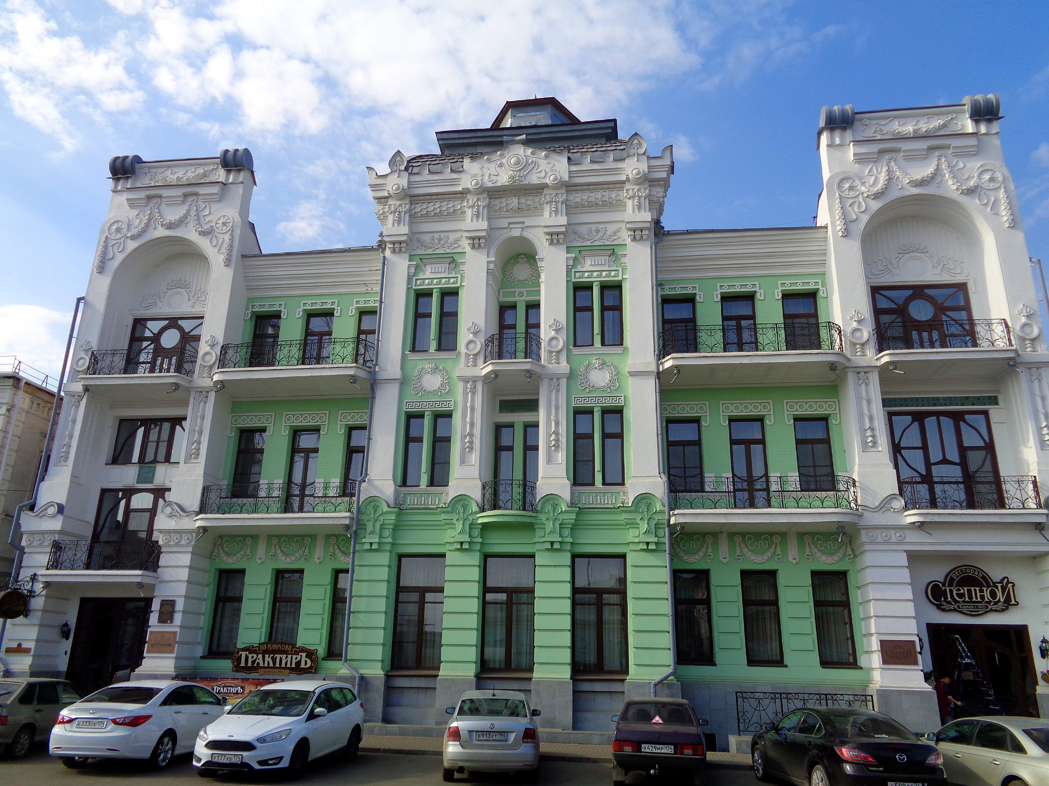 Гостиница Башкирова. Климова 9, Троицк (Troitsk)